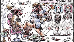 Acquiring your instant zebibah